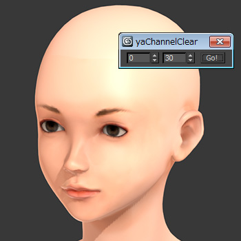 yaChannelClear.jpg